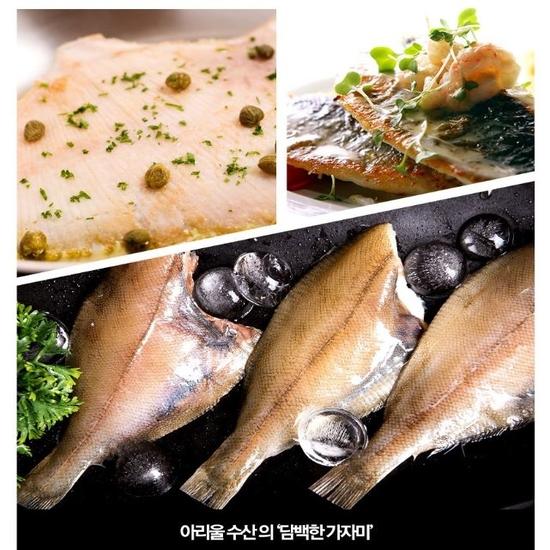 사랑海 국내산 가자미세트 250G(2미 1팩/마리당 125g) * 12팩 (총 24미)