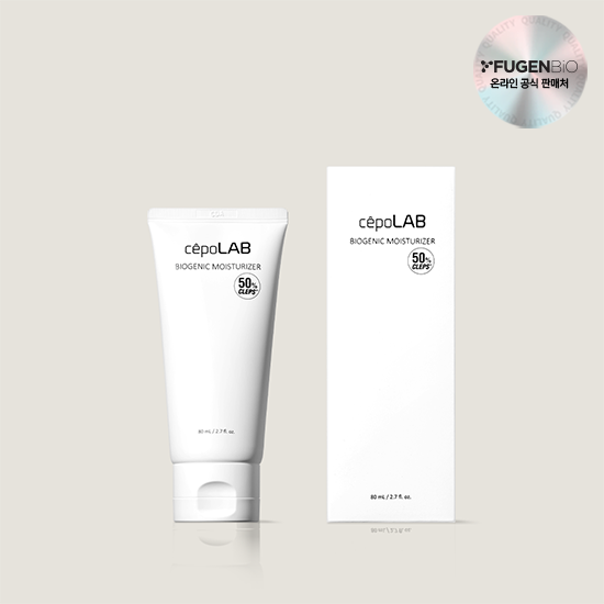 바이오제닉 모이스처라이저(80ml)