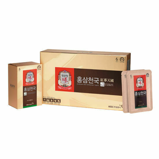 정관장 홍삼천국 4박스 2