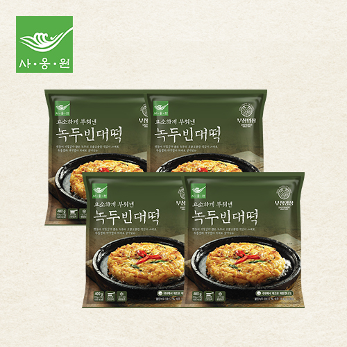 녹두빈대떡 400gx4팩 8장