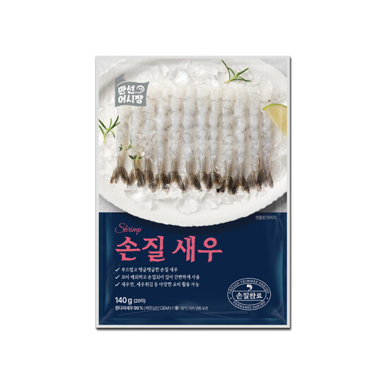 만선어시장 손질새우 총 300마리 세트 (140gx15팩) 3