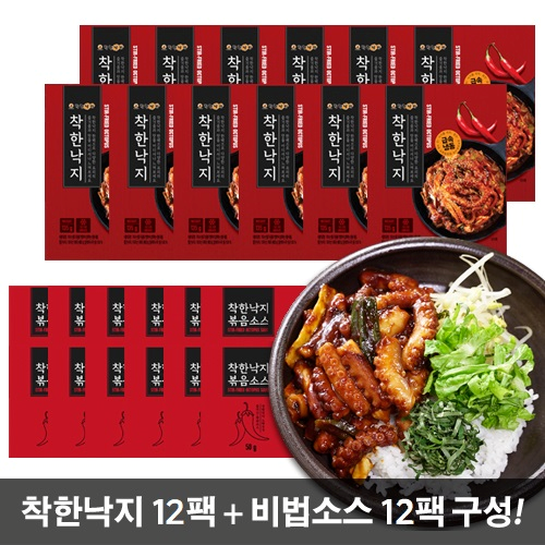[방송에서만 이  가격] 착한낙지 세트 (손질낙지 12팩+ 양념 12팩)