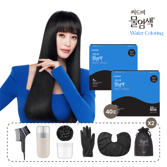 [미리주문 더블패키지] 프리미엄 염색제 40회분 3