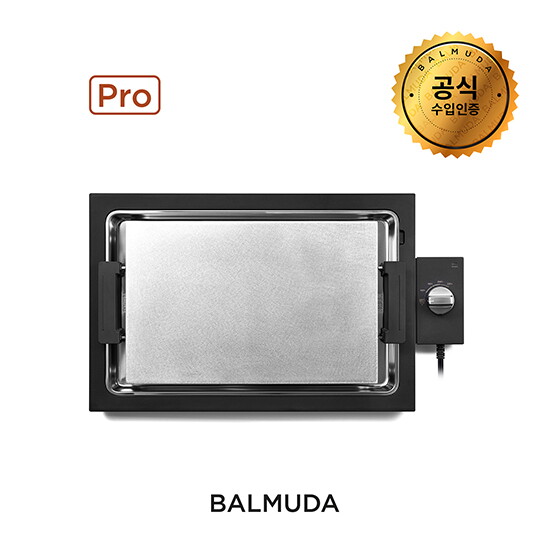 더 플레이트 Pro K10B