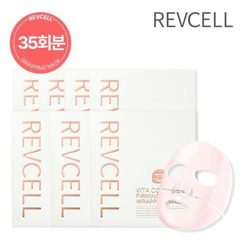 [삼성카드5%할인](조윤주 패키지)[35회 관리] 리브이셀 콜라겐 투명 랩핑 마스크 30g x 총 35매 (총 7박스) 최저가 패키지