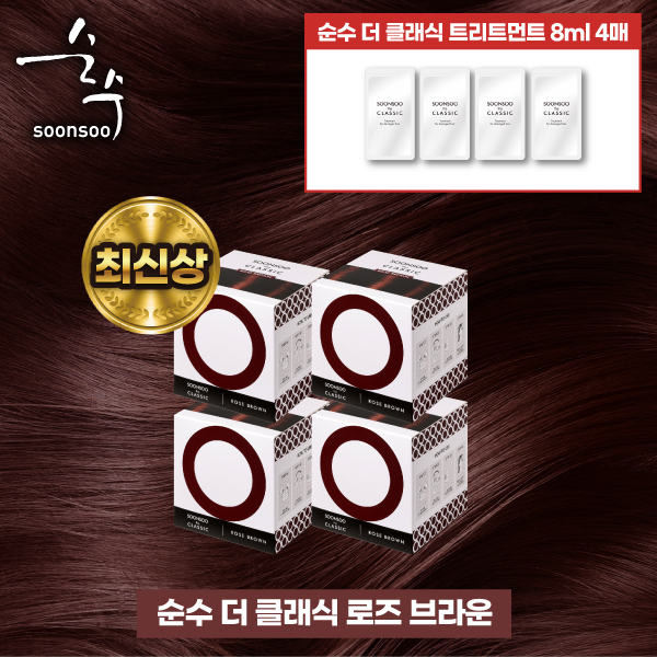염색제 라이트 구성 (4통 / 트릿 4장) (색상선택가능) 3