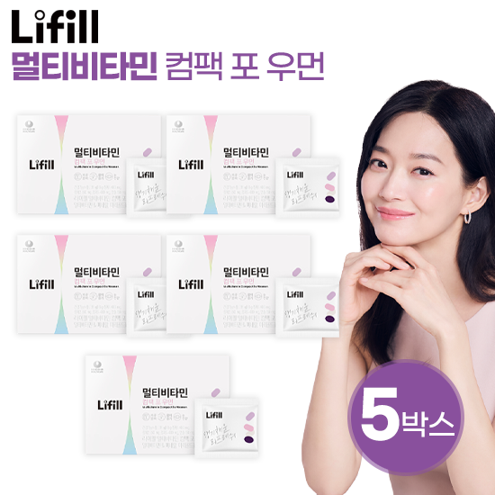 멀티비타민 컴팩 포 우먼 5박스/5개월분