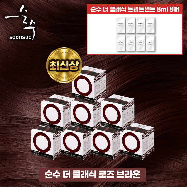 염색제 라이트 구성 (8통 / 트릿 8장) (색상선택가능) 3