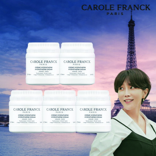 ★상반기 마지막★ 캐롤프랑크 이드라덤 크림 동지현패키지(이드라덤 크림 190ml*5)