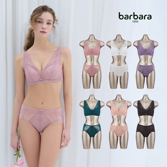 [최초가208,000원] [Barbara]cest moi PLUS 풀커버 레이스 V25 6세트