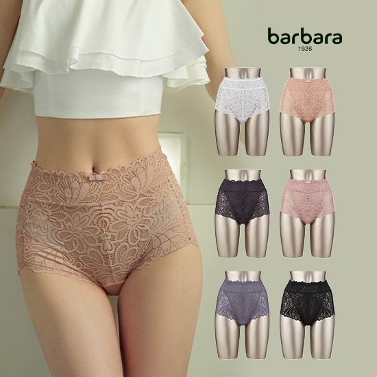 [최초가79,900원],[한정사이즈] [barbara] 올레이스 팬티 6종