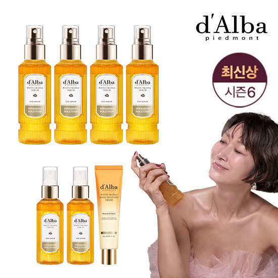 [dAlba] 최신상 엑소 화이트트러플 세럼6통+리커버리크림