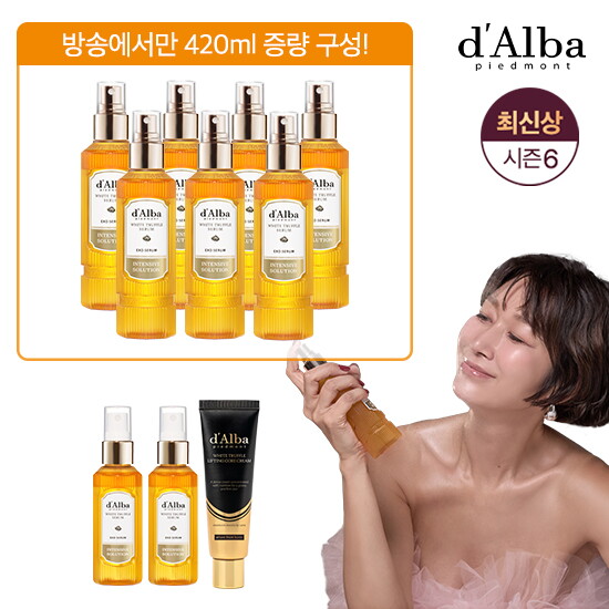 ★최신상 시즌6/적립금2만원★ 달바 화이트트러플 엑소세럼 롯데단독패키지(세럼 특대용량 7통+중용량 2통+리프팅 코어크림)