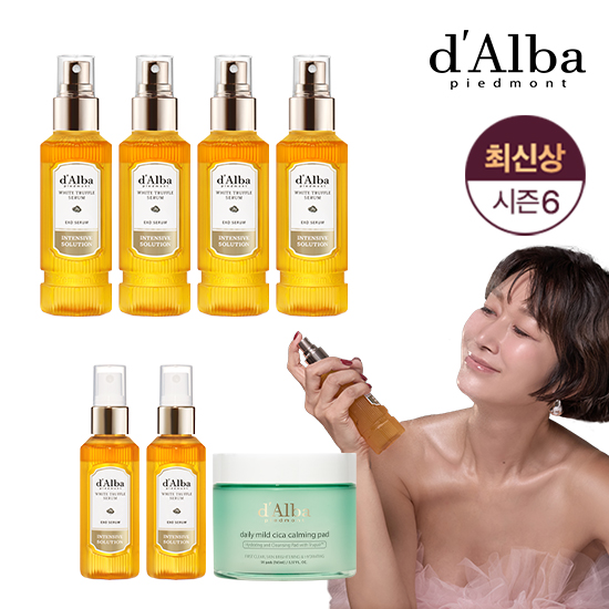 [dAlba] 최신상 엑소 화이트트러플 세럼6통+카밍패드