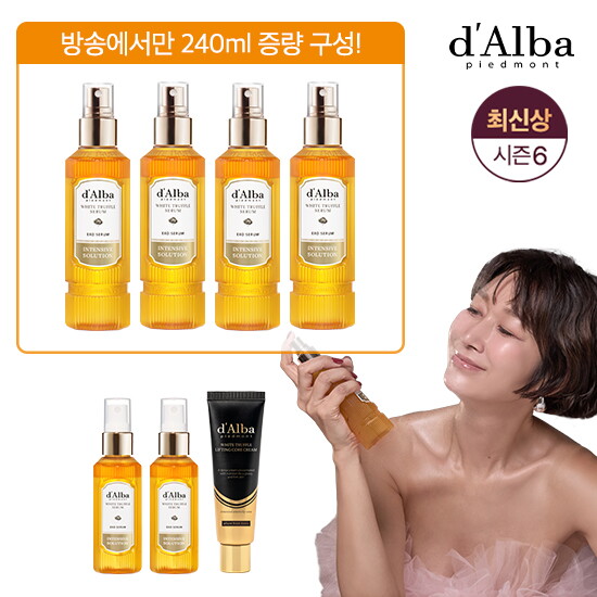 달바 최신상 시즌6 화이트트러플 엑소세럼 특대용량 4통+중용량 2통+리프팅 코어크림