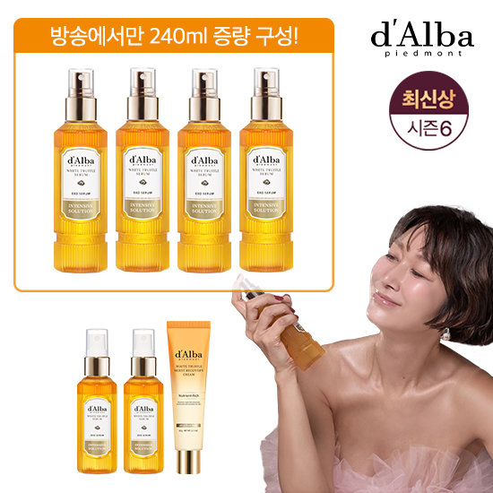 달바 엑소세럼(160ml*4+60ml*2) 기본세트+리커버리크림 / 2년만의 최신상