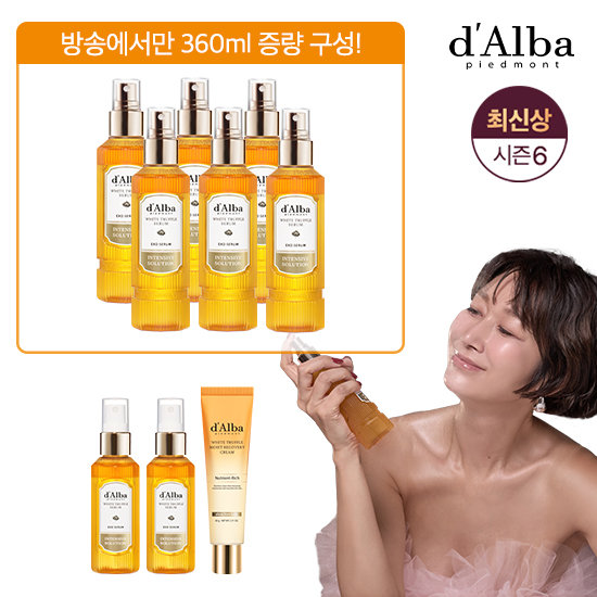 달바 엑소세럼(160ml*6+60ml*2) 매니아세트+리커버리크림 / 2년만의 최신상