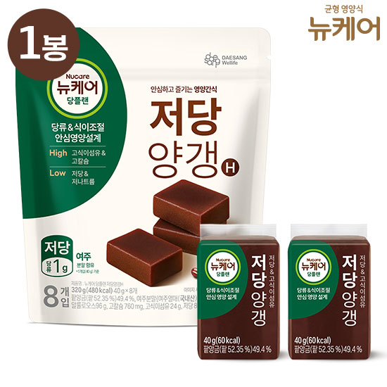 뉴케어 당플랜 저당양갱 (40g x 8입 x 1봉)