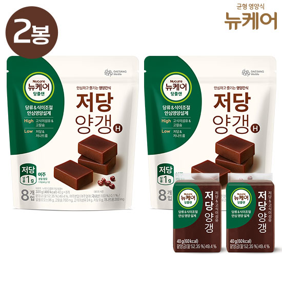 뉴케어 당플랜 저당양갱 (40g x 8입 x 2봉)