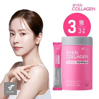 에버콜라겐 타임 레티놀A 3개월분(90포)