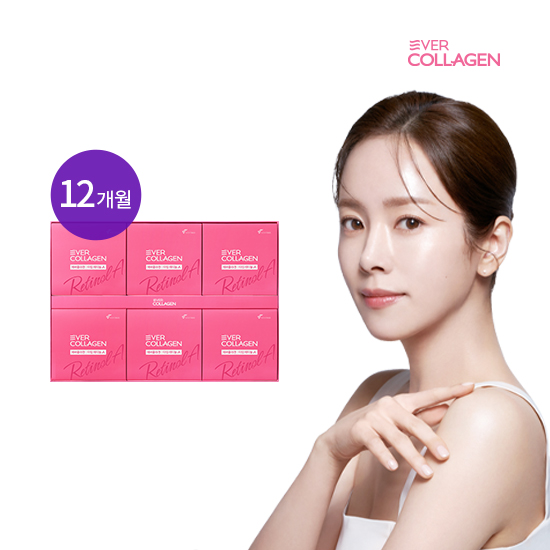 [미리주문] 에버콜라겐 타임레티놀A 12개월