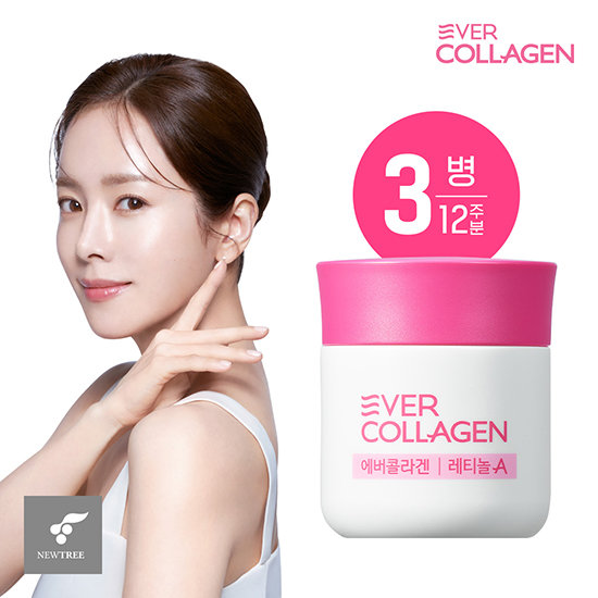 에버콜라겐 레티놀A 3병 (12주분)