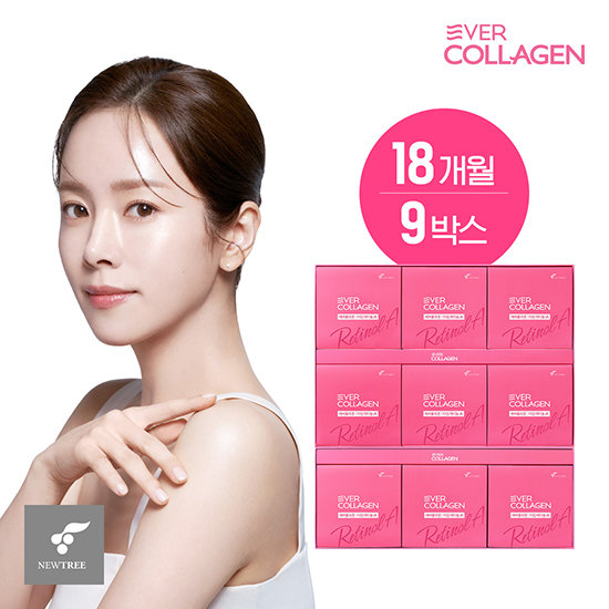 [한지민 PICK] 에버콜라겐 타임레티놀A 9박스