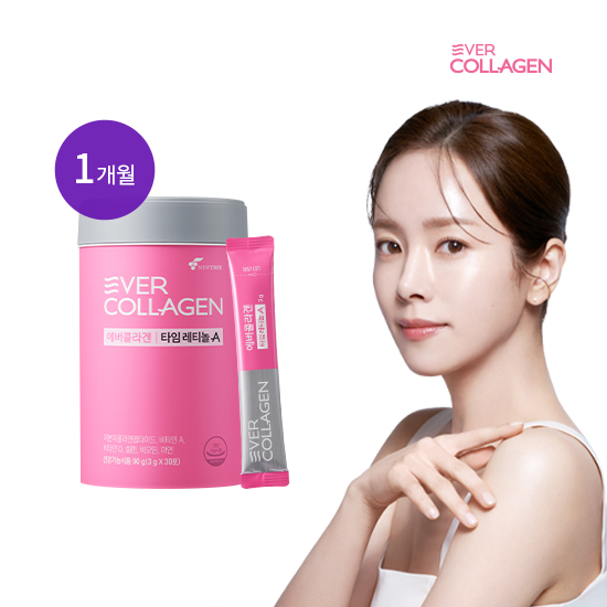 [미리주문] 에버콜라겐 타임레티놀A 1개월