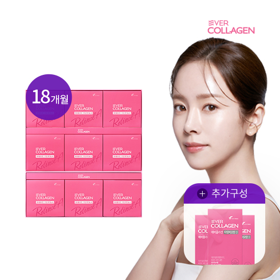 최다구성 에버콜라겐 타임레티놀A 18개월 +30포 더