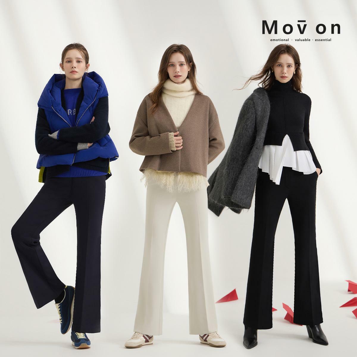 [카드 5%할인]모브온 소프트 기모 짱짱 팬츠 3종