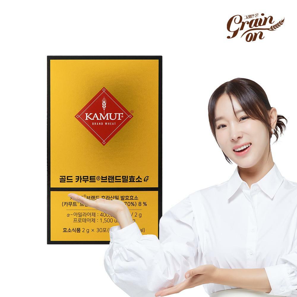 [M 1개월] 그레인온 골드 카무트 효소G 30포 x 1박스