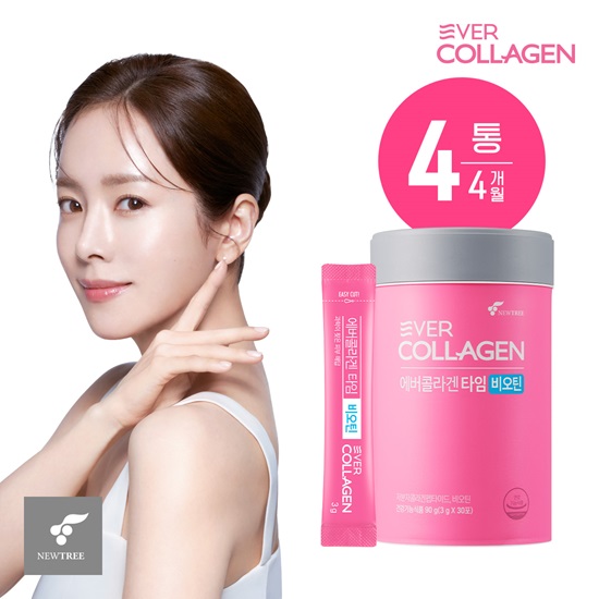 [미리주문] 에버콜라겐 타임비오틴 4개월