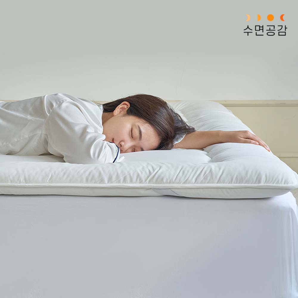 우유토퍼 2color SS/Q/K