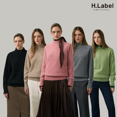 [H.Label] 울 블렌딩 스팽글 윈터 하프넥 니트 3종