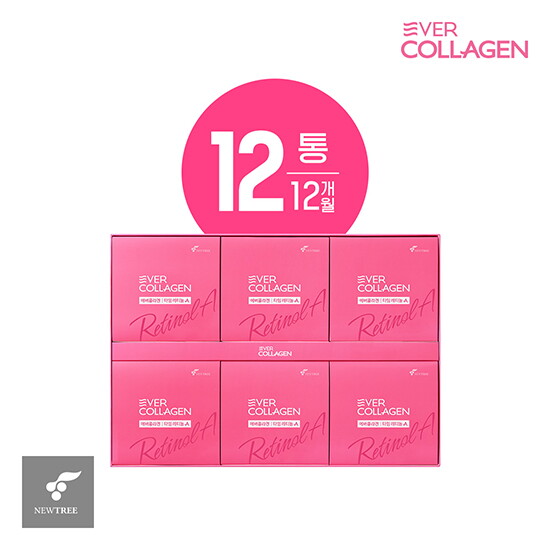 [12개월] NEW 에버콜라겐 타임레티놀A 12개월  2