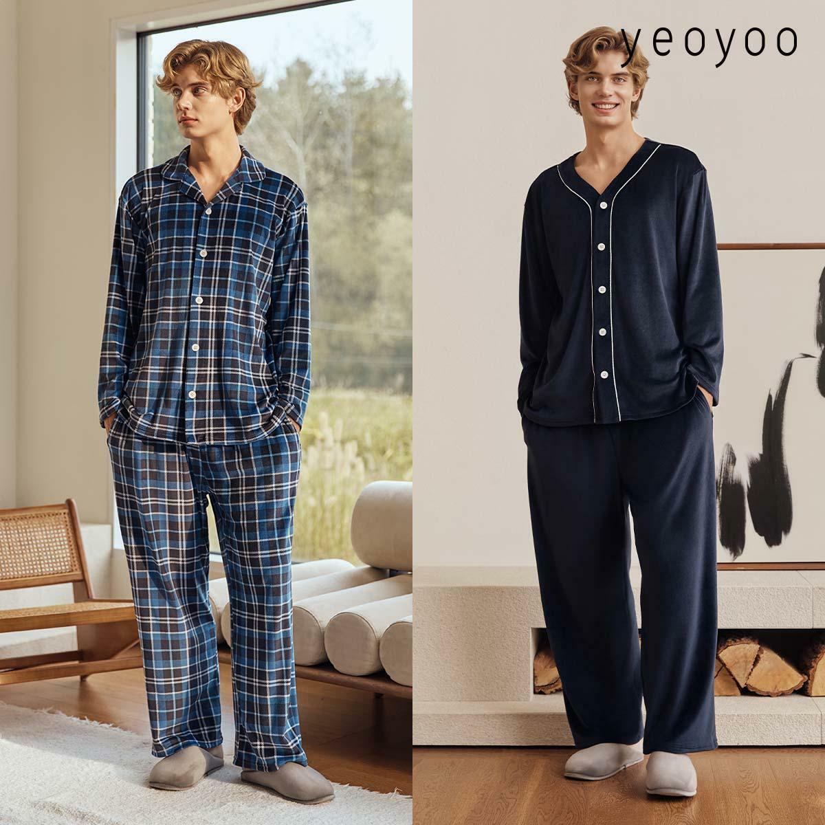 [삼성카드5%할인]여유(yeoyoo) 울트라극세사 파자마 2세트(남성)