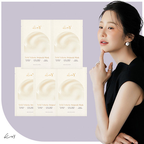 코이 Koy 고현정 단백질 마스크팩 1박스(5매입)