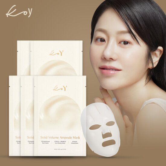 코이 Koy 고현정 단백질 마스크팩 1박스(5매입) 4