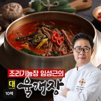 임성근의 한끗다른 대파육개장 400gX10팩