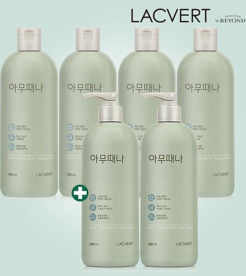 방송에서만 한정수량! 라끄베르 아무때나 때필링 6개