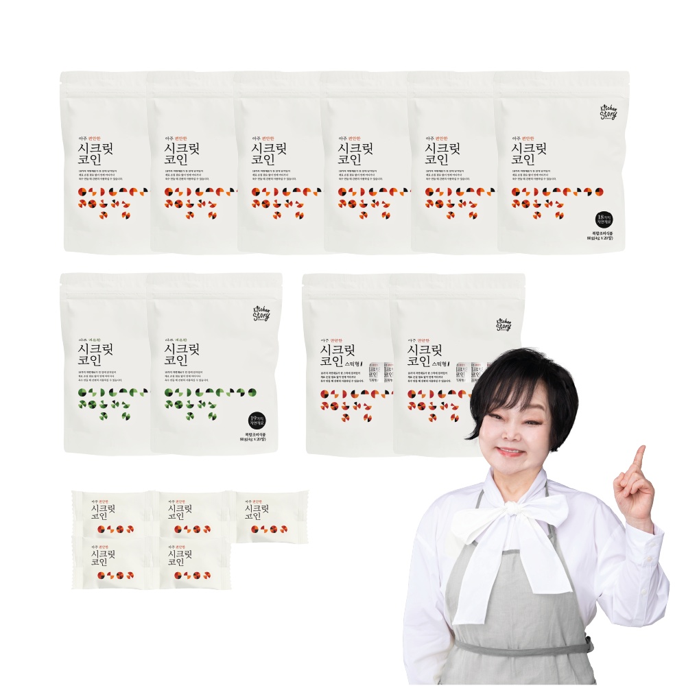 이혜정의 시크릿코인 205개(편안한맛 6팩+5알+개운한맛2+편안한