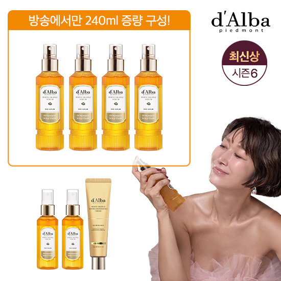 달바 엑소세럼(160ml*4+60ml*2) 기본세트+너리싱크림 / 최신상