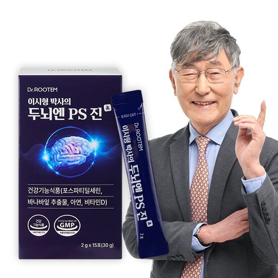 이시형 박사의 두뇌엔 PS 진 24박스 포스파티딜세린 2