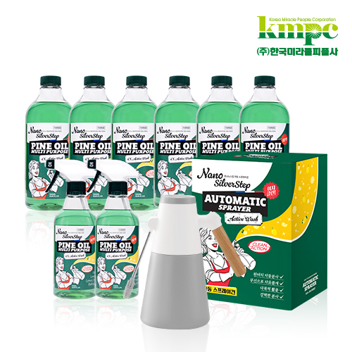 다용도500ml 2개+대용량 6개+스프레이건