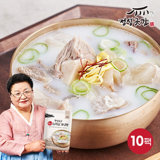 [방송에서만10팩]정성곳간 한우 스지 도가니탕 700gx10팩
