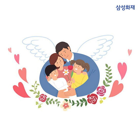 삼성화재 행복한 안심파트너 운전자보험_ONE