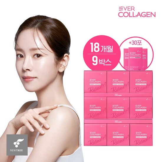 [18개월+30포] NEW 에버콜라겐 타임레티놀A 18개월 + 30포