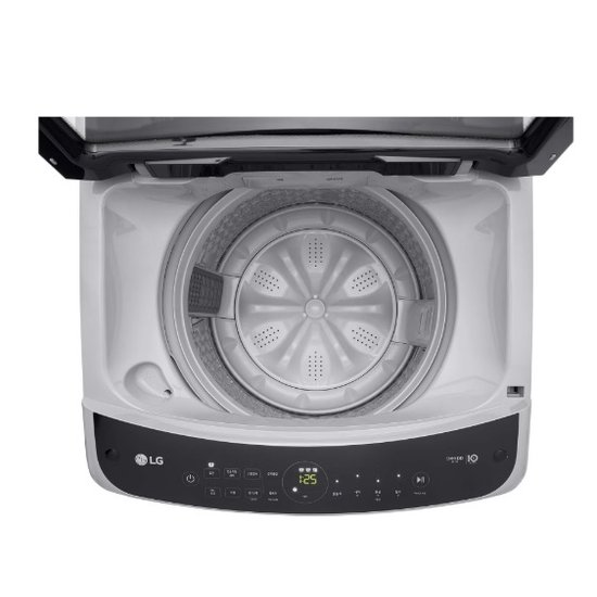LG 통돌이 세탁기 17KG T17DX3 미드 프리실버 4