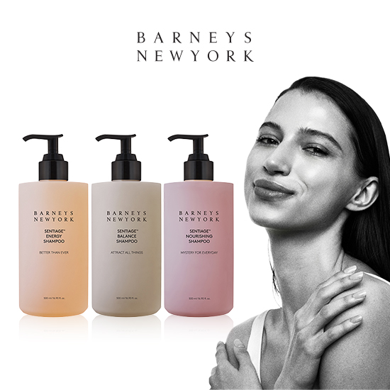 센티아쥬 샴푸 500ml 3종