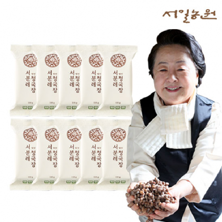 서일농원 서분례 명인 청국장 10팩 2